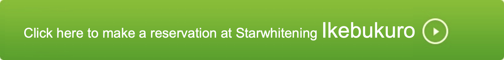 点击此处预约池袋院