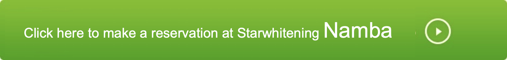 点击此处预约难波院