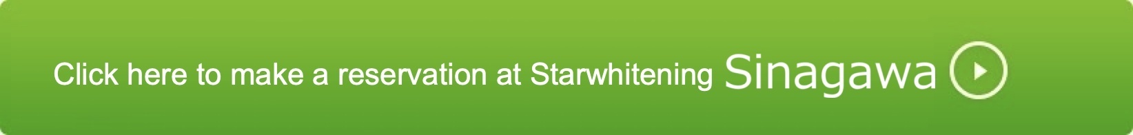 点击此处预约品川院