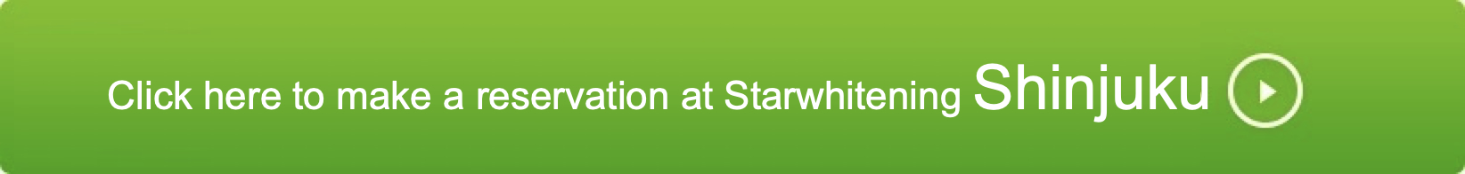 点击此处预约新宿院