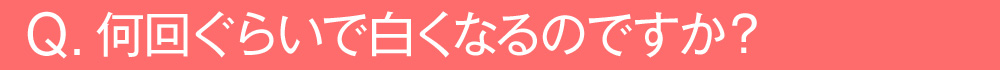 񂮂炢ŔȂ̂łH